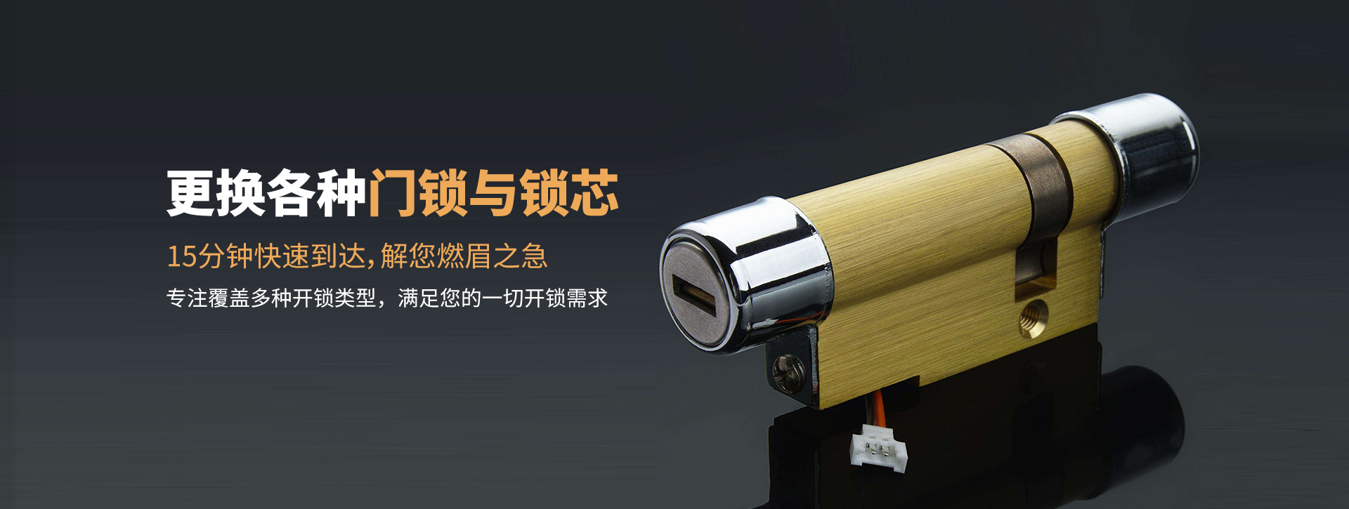 赤峰敖汉旗banner03